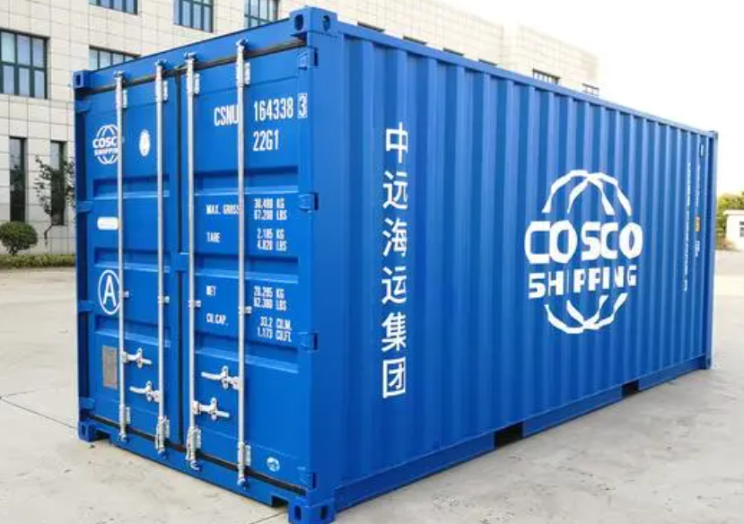 咸丰20尺全新集装箱出售